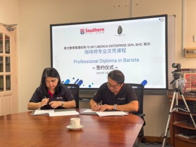 MOU Southern Institute of Technical Education 2